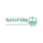Ministry of Interior (1)